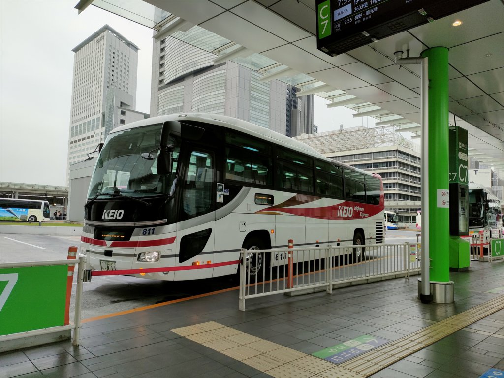 バスタ新宿からの高速バス往復運賃もセット！