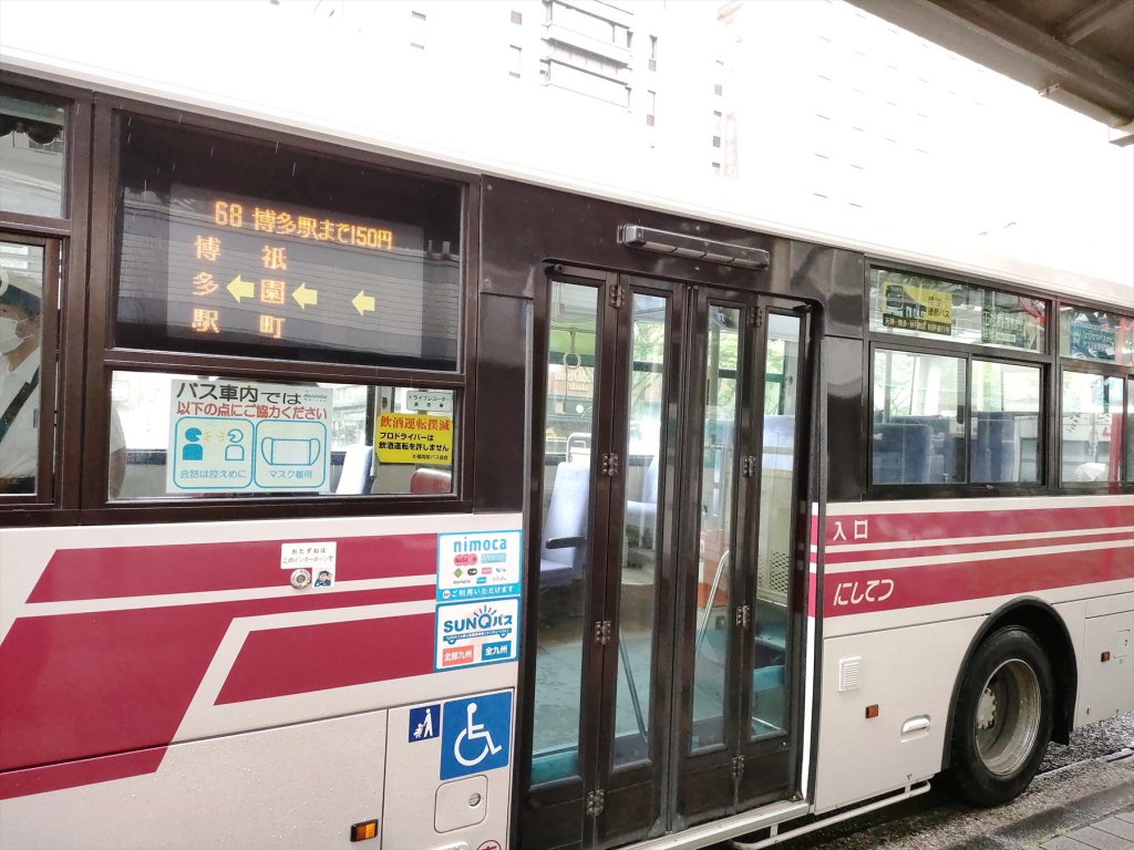 都心部に入ると博多駅行きは誤乗を防ぐために行き先番号が変わる