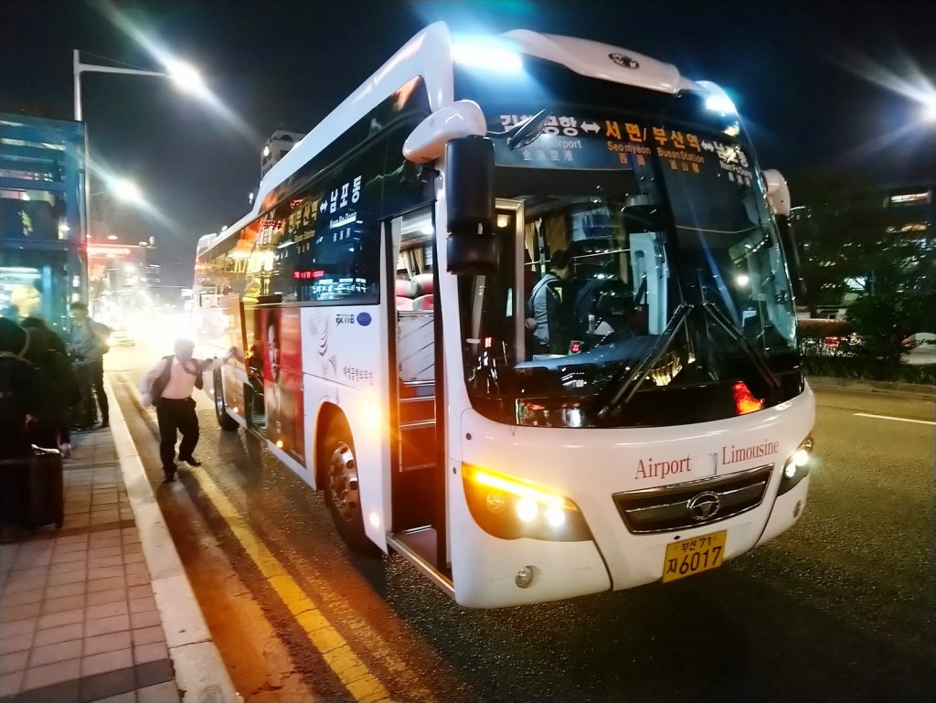 韓国の空港高速バス