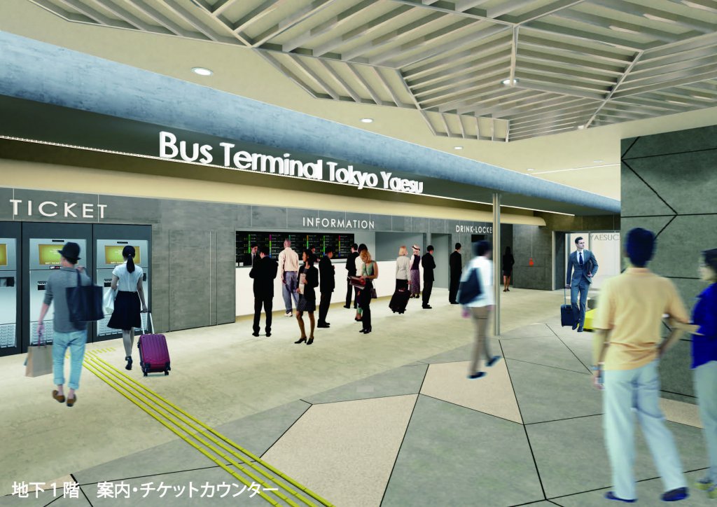 「バスターミナル東京八重洲」のイメージ
