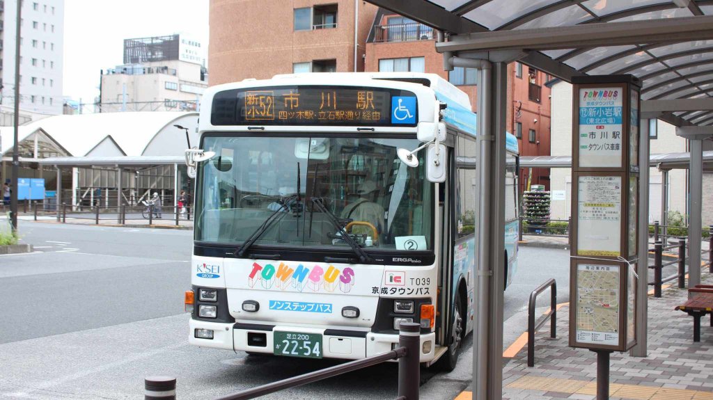“都県境”を感じさせずに自然にスルー!?　京成タウンバス「新小52」系統で至福の時間