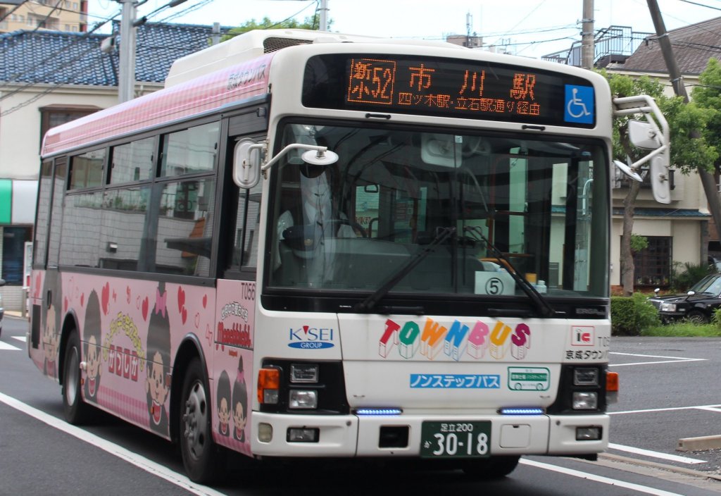 京成タウンバスで昭和キャラに会いに行く!!　『モンチッチ』って知ってますか?