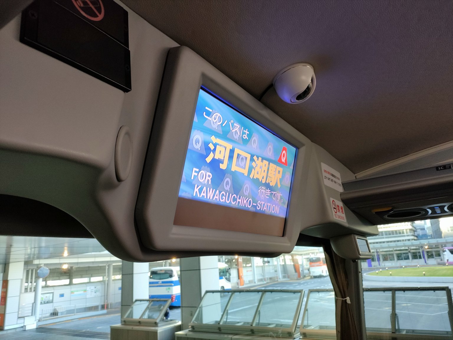 バスのLED表示器に入っているデータの秘密……実はほぼ何でも表示できるってマジ!? - バス総合情報誌「バスマガジン」公式WEBサイト