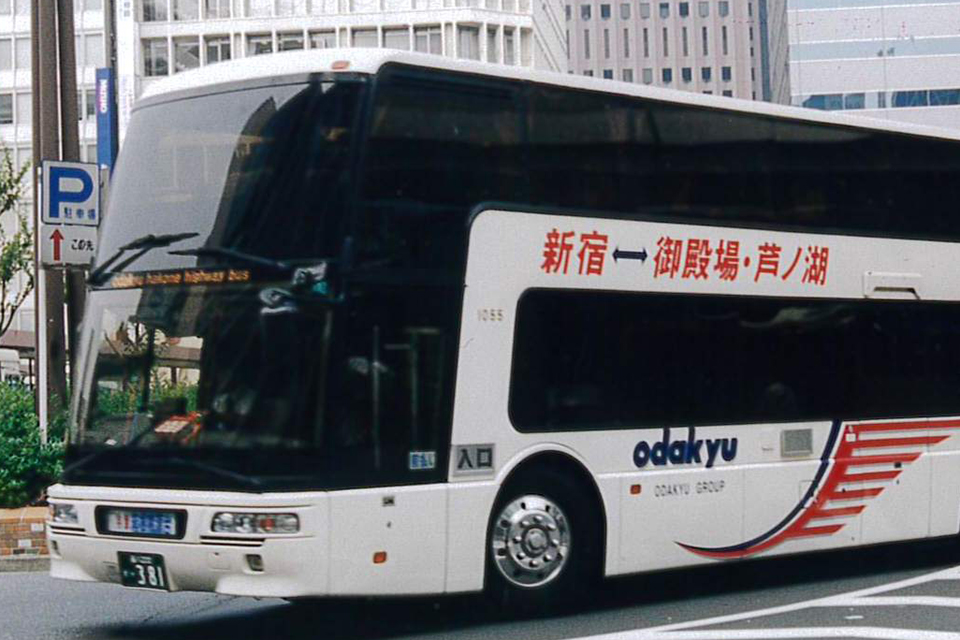 ダブルデッカーらしさ満点の視界がイイ!!　箱根を旅した高速バスがスゴかった