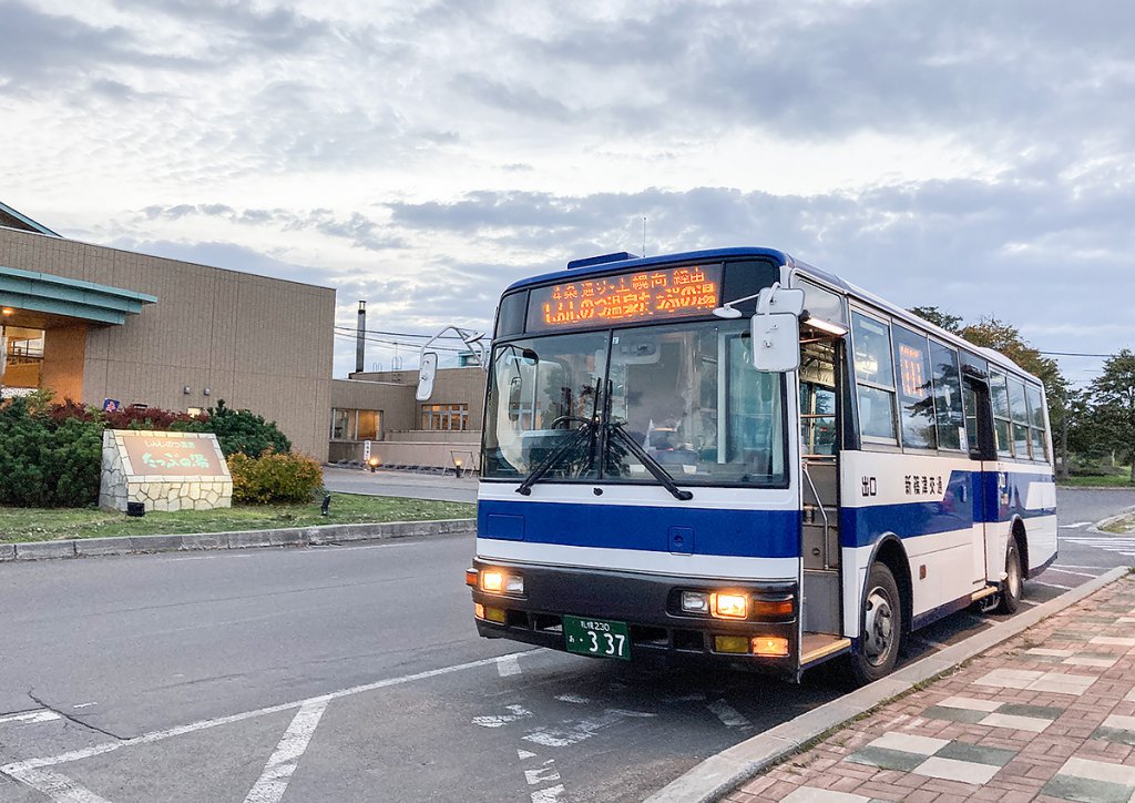 貸切バス事業も行う北海道・新篠津交通の路線車