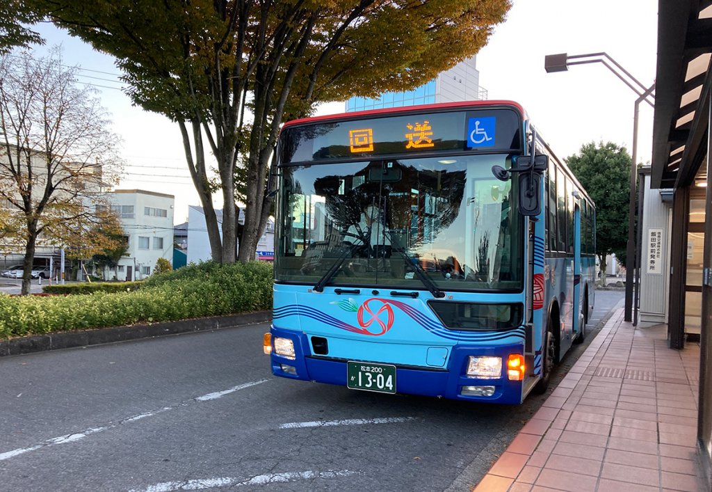 JR飯田駅の隣にある飯田駅バス停に無事着いた