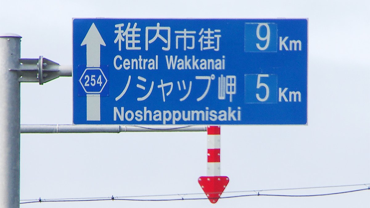 ALSを予防できるか?