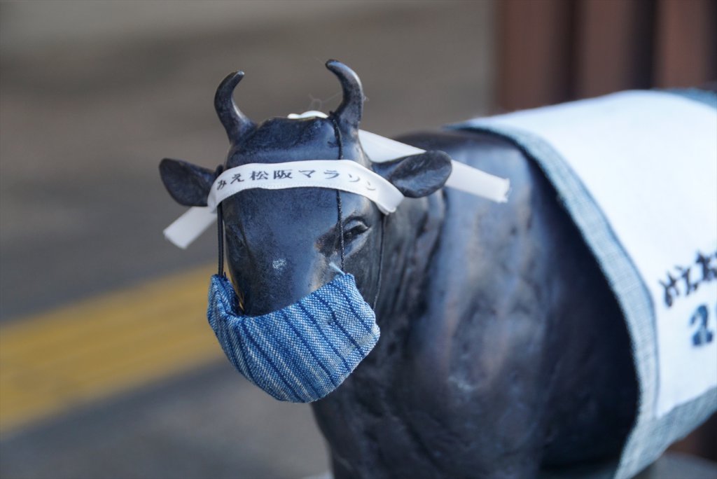 松阪牛もマスク姿で大会を見守る？