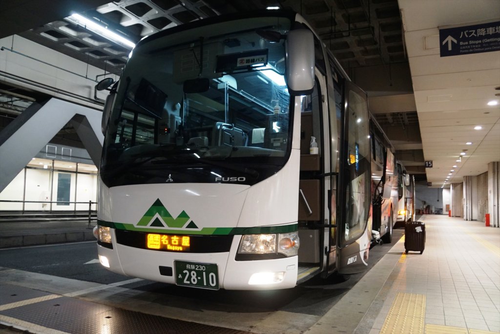 名古屋に到着した高速バス