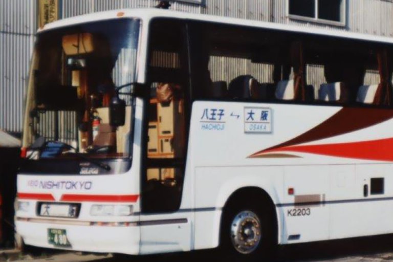 西東京バスにとって2番目の夜行バス!!　新型の日野セレガは誇らしげに出発した!!