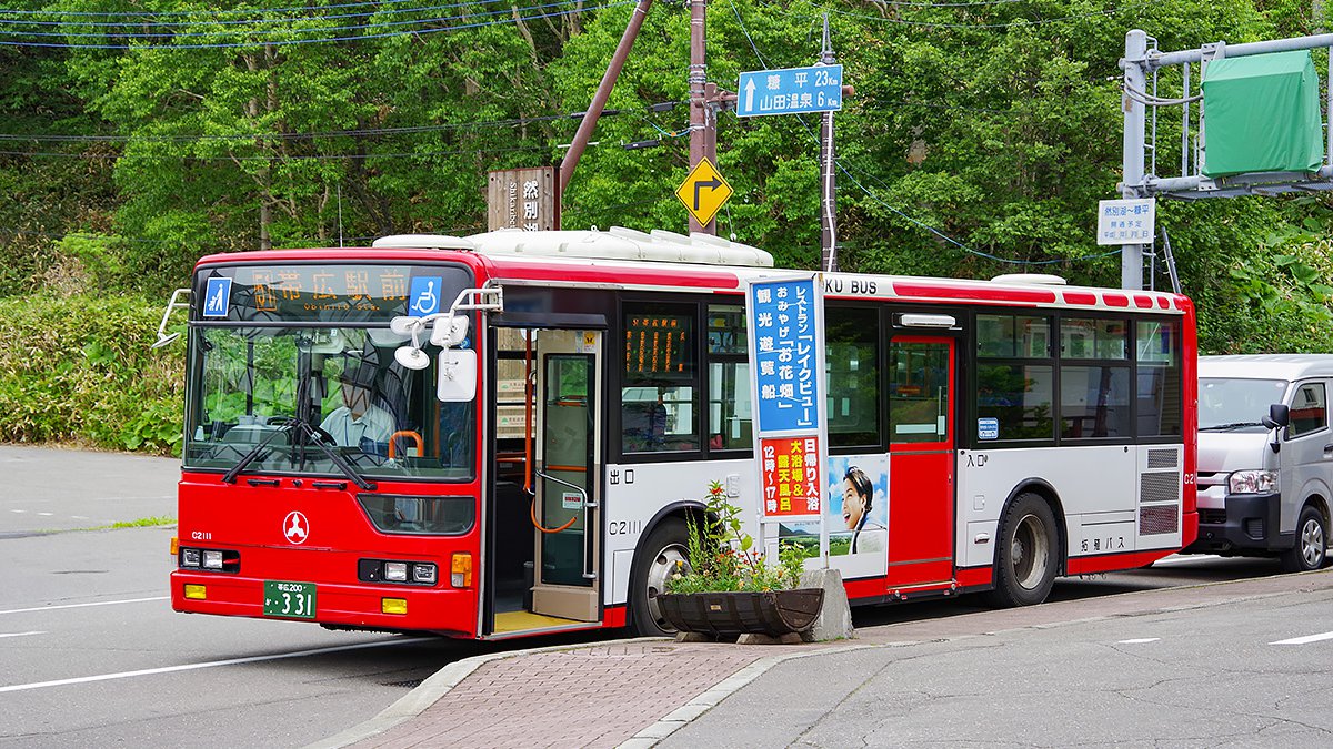 路線バスの“本当の終着”という地点の定義が厳しすぎる!? - バス総合情報誌「バスマガジン」公式WEBサイト