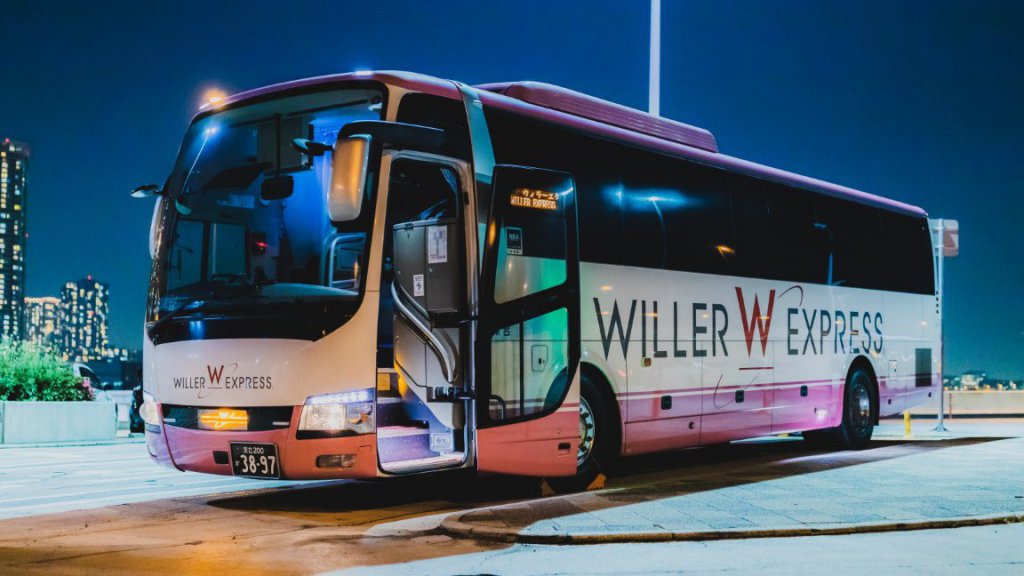 ウィラーの高速バスがパワーアップしたってマジ!?　積極的な乗り入れや停車でより便利になったぞ!!