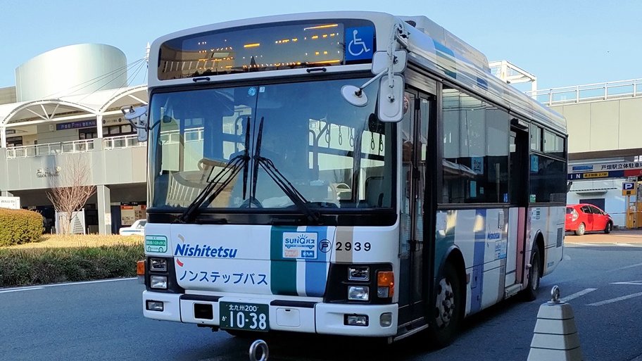 西鉄バス北九州の42番に乗りバス!!　10分足らずの駅間を1時間以上かけるってマジ!?