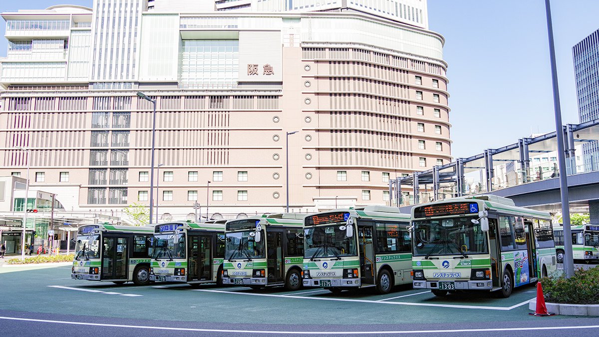 大きいほど多い!? バスターミナルには何社のバスが集まるのか? バス総合情報誌「バスマガジン」公式WEBサイト