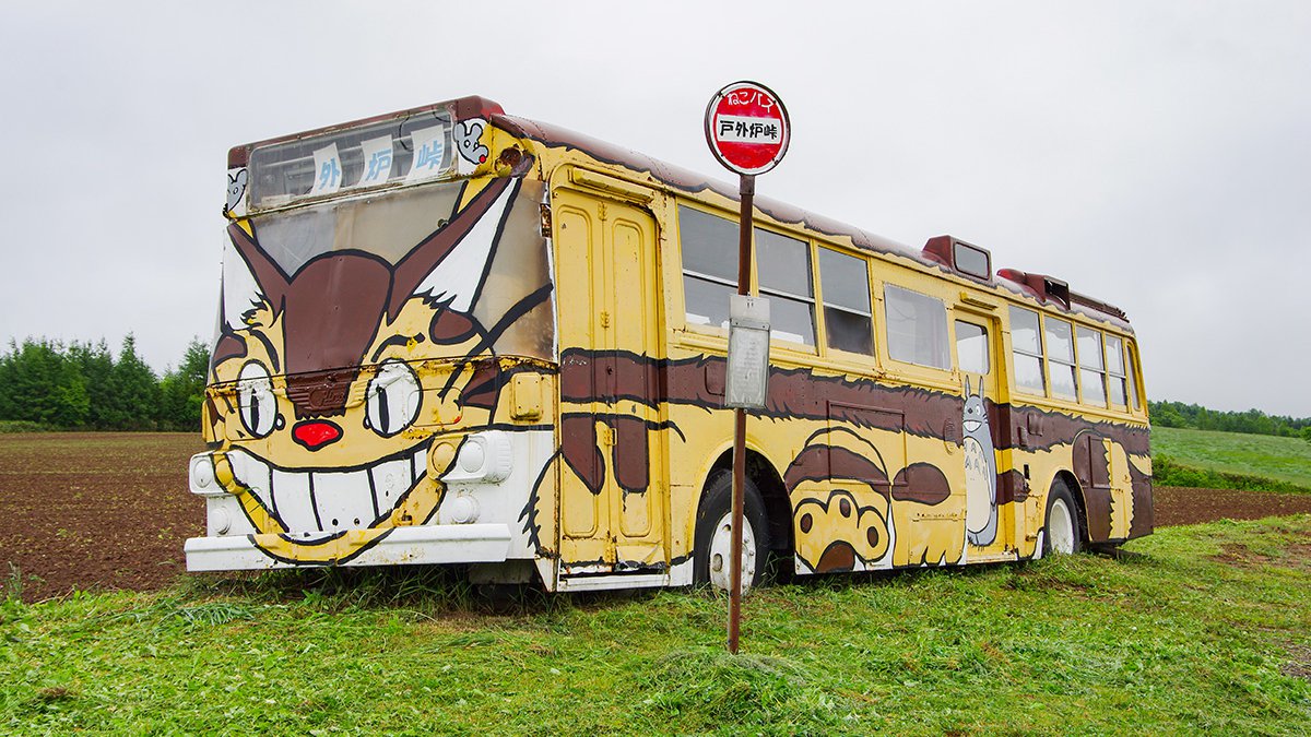 バス 廃車 物置 廃バス bus 子供部屋 カフェ - 山梨県のその他