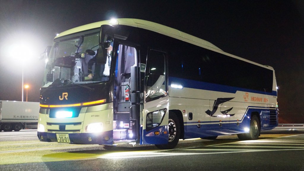 やっぱり旅は夜行バスでしょ!!　その魅力と凄さを「広島ドリーム名古屋号」で再確認したゾ!!