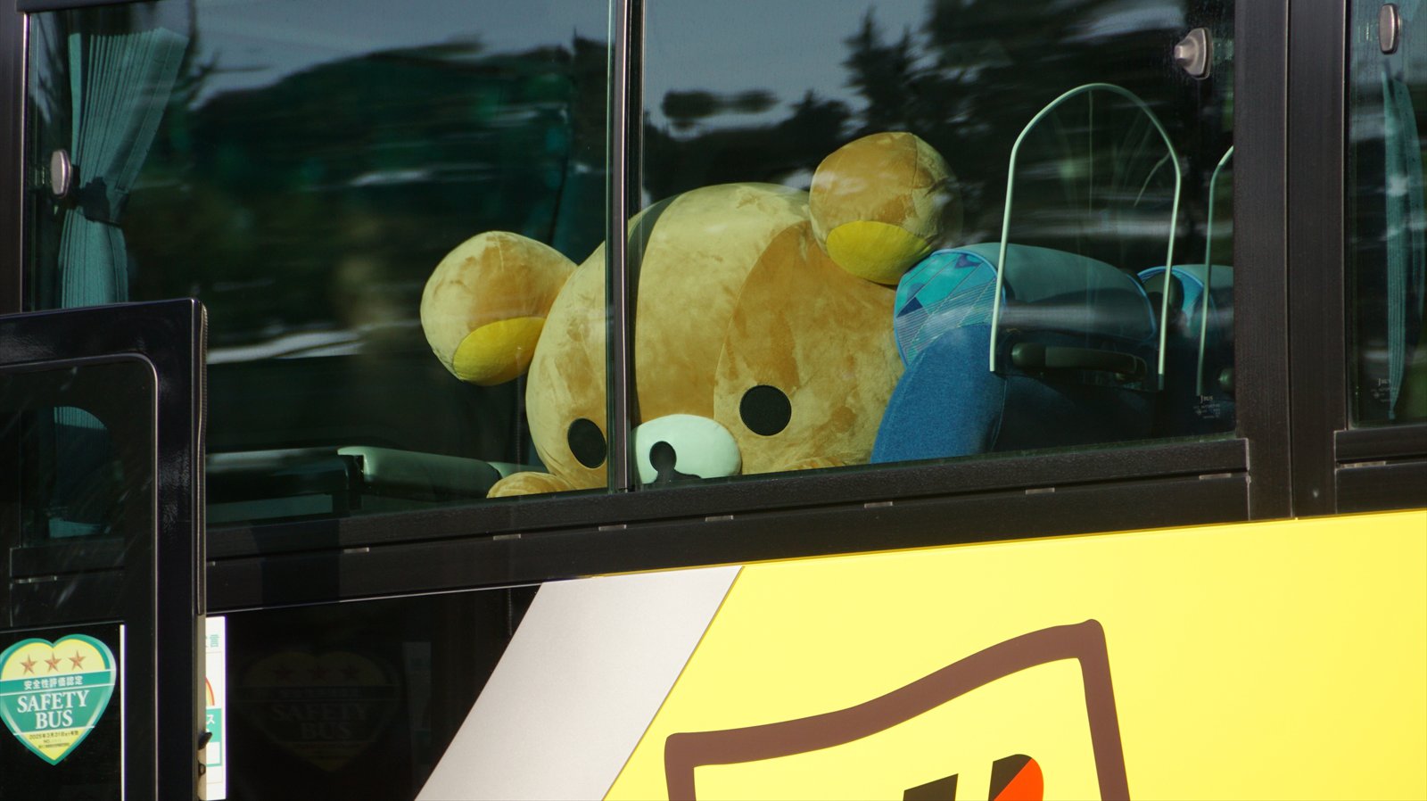 はとバスの大人気ツアー『リラックマコラボツアー』第二弾は黄色いバス