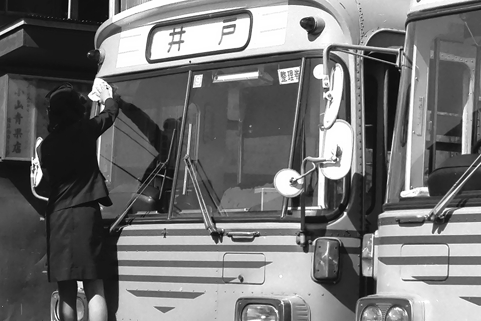 1960～70年代のバス成長期にタイムトリップ!!　それはワンマン化前夜のことだった……