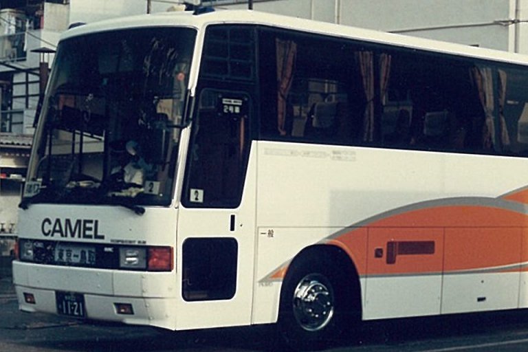 日本最長距離路線バスの称号はいずれに!?　当時の夜行高速バスの軸となった路線「キャメル号」
