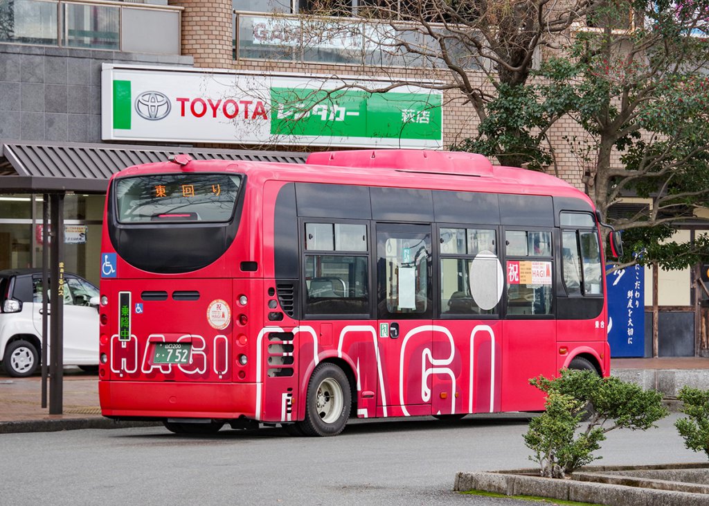 山口県の萩市内を巡る「萩循環まぁーるバス」