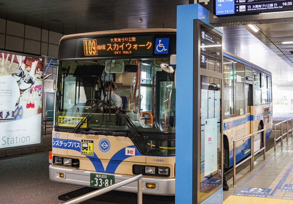 横浜市営バスが運行している循環路線109系統