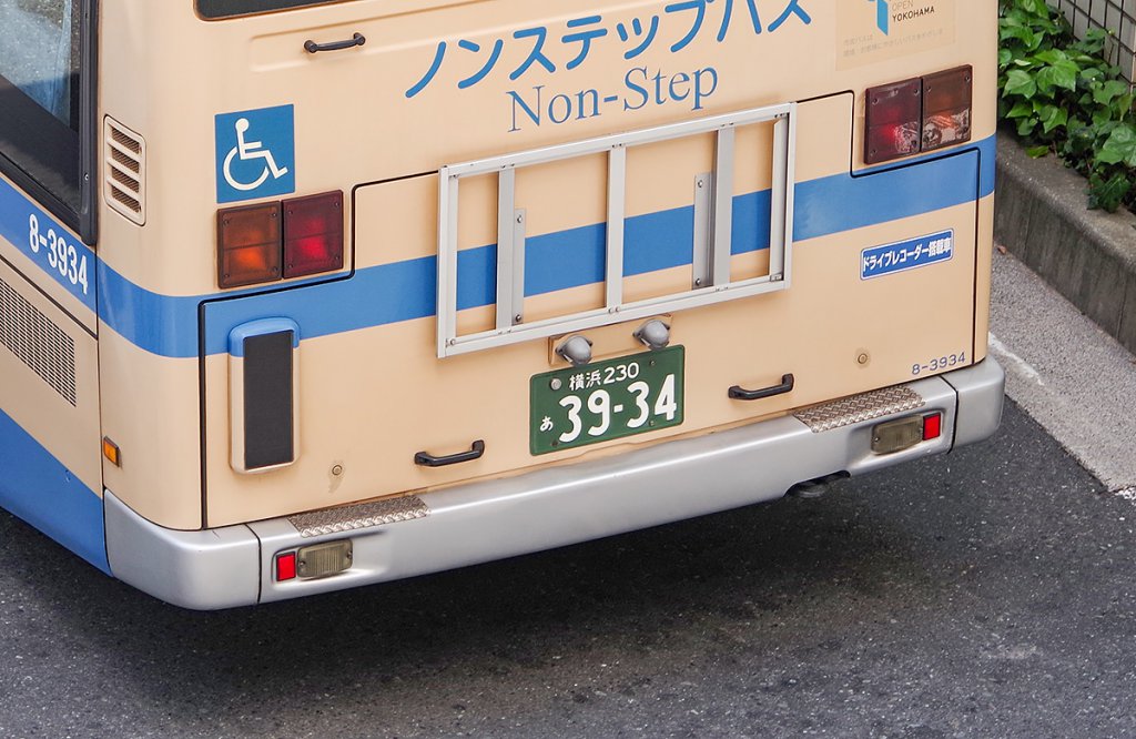 横浜市営バスの日野ブルーリボンII