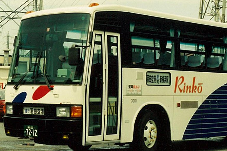 川崎鶴見臨港バス初の長距離路線はグループ会社の京急バスを相手会社としてスタートした!!