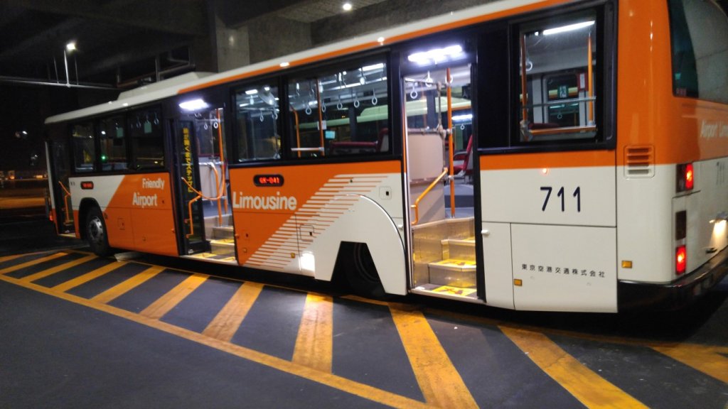 東京空港港交通のランプバス