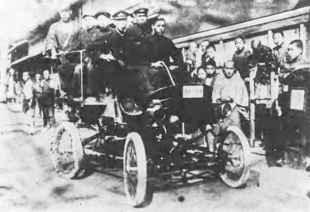 日本初の路線バスは京都で生まれた（『日本乗合自動車協会十年史』より）