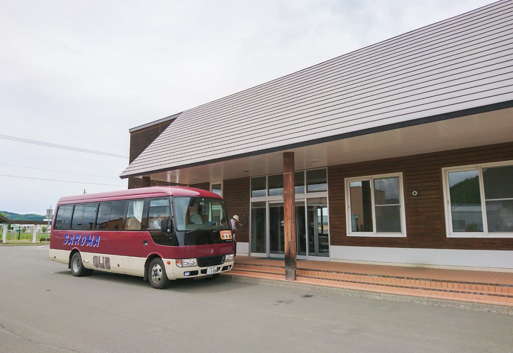 佐呂間バスターミナルは現在の佐呂間町の交通拠点になっている