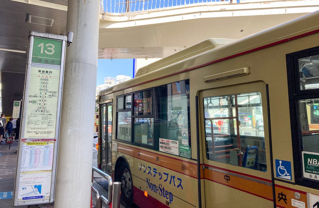 町田バスセンターで30系統橋本駅北口行きに乗り換え