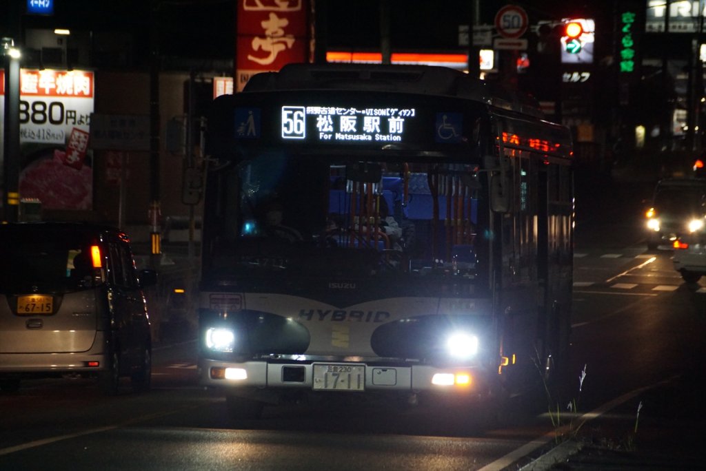 栄光の？56系統が松阪市内に入ってきた！