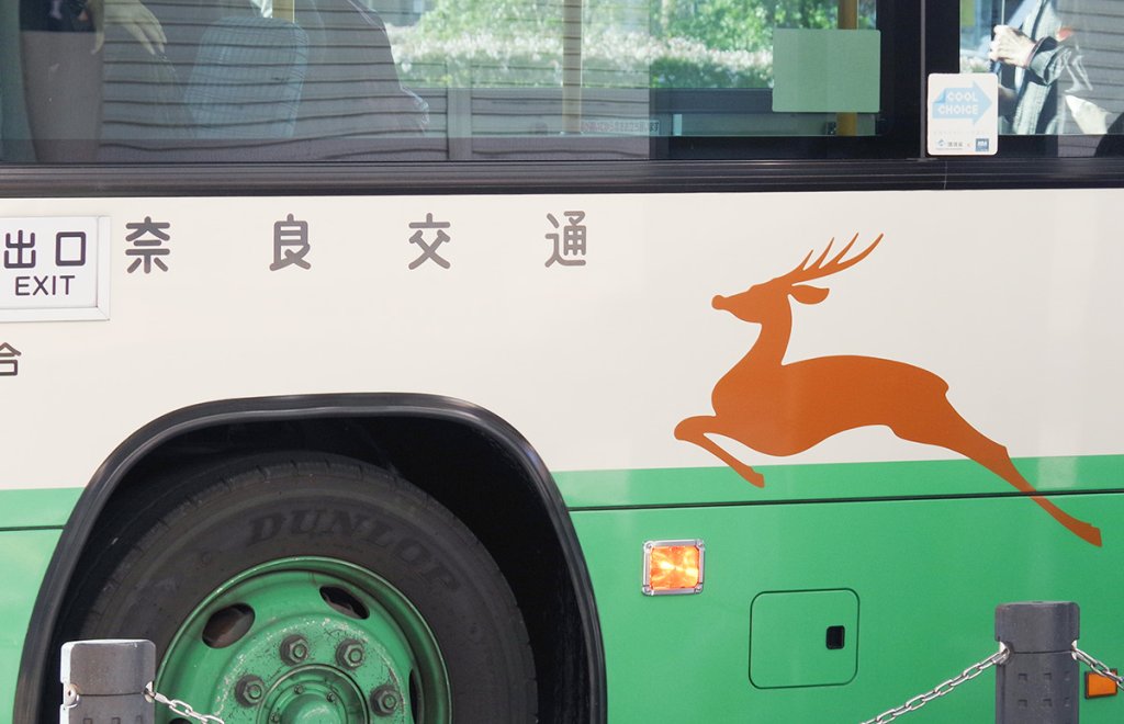 奈良交通路線バスの鹿マーク