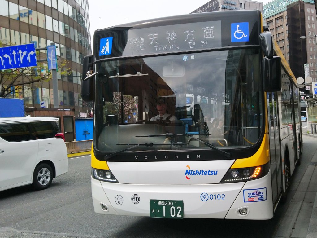 路線バスも高速バスも使えるので九州内の交通費はすべて賄える！