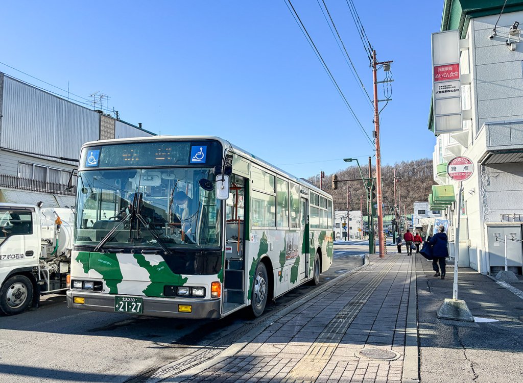 遠軽ターミナルに到着!!