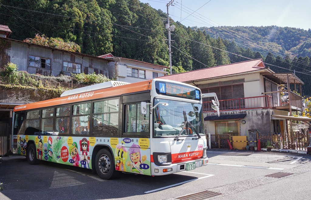 日本最長の誉れ高い、奈良交通八木新宮線