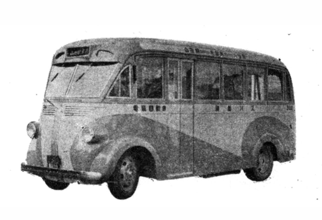 神鋼電気バス　出典：自動車総覧2600（1940）
