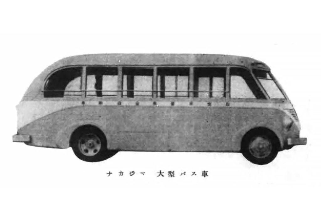 中島製作所SKS型　出典：国産自動車商品案内（1940）