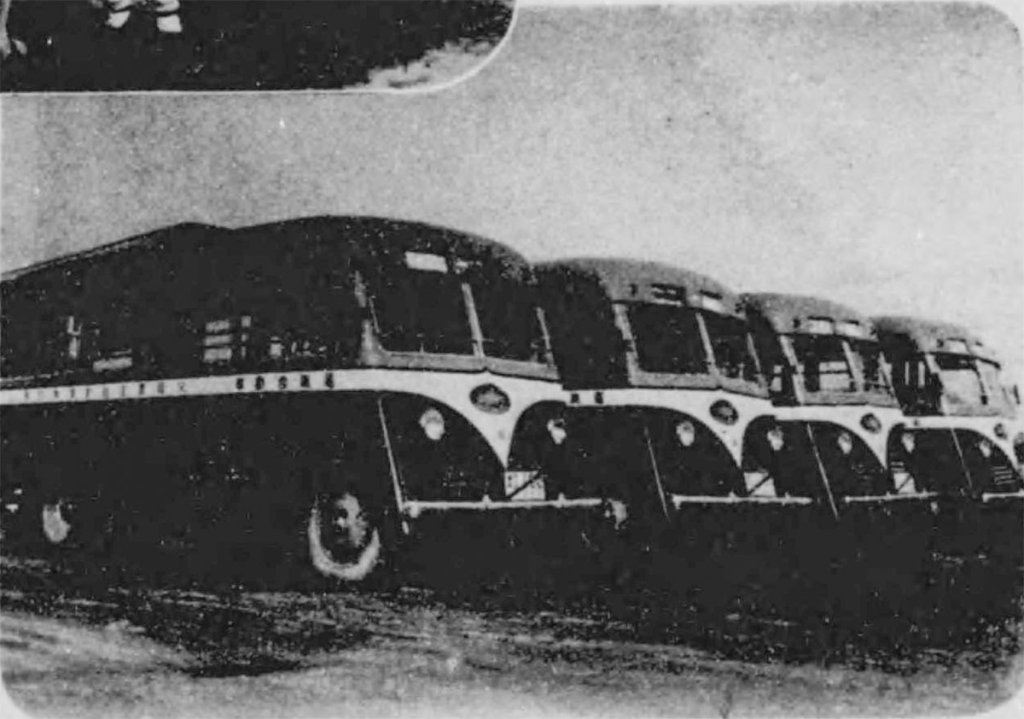 大阪の青バスが使用していた電気バス　出典：日本経済大観 昭和13年版（1938）