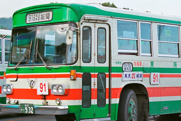 沖縄本島南部の郊外路線を運行し“730”では日野製を中心に採用していた東陽バスの平成初期