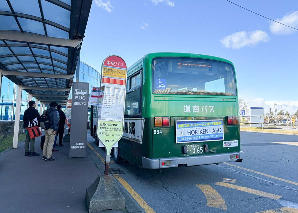 苫小牧西港〜苫小牧駅を結ぶフェリーターミナル連絡バス