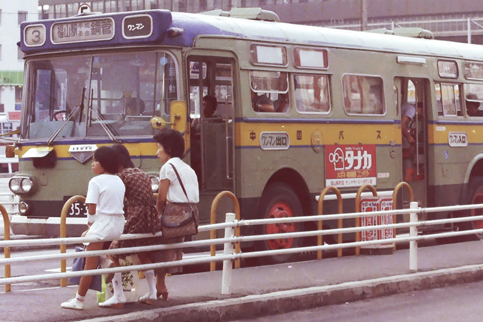 1960年代の路線バス改変期にタイムトリップ!!　それは隣接事業者の広域合併が行われた時代だった……