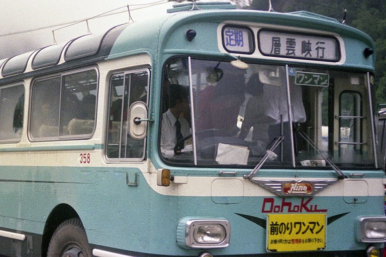 1970年代北海道のバスの旅は多くの路線バスを乗り継いで……当時流れていたヒット曲のイメージで旅をした!!