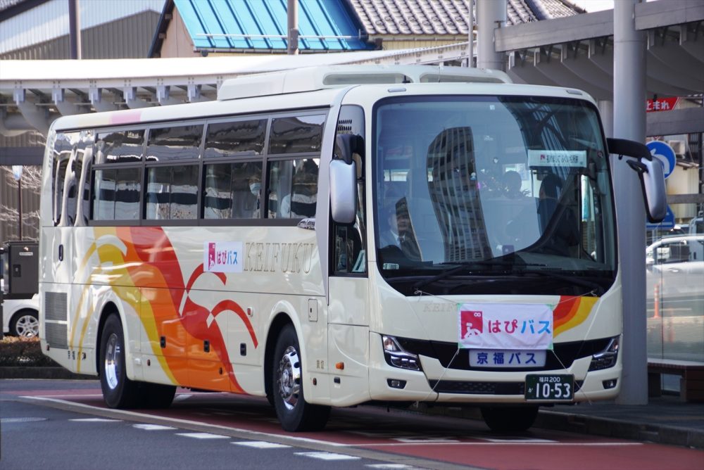 京福バス担当の「はぴバス」ブランド
