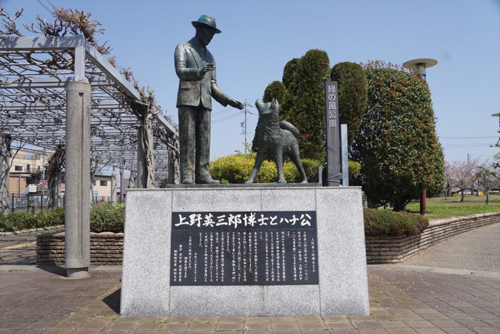 久居駅のハチ公像