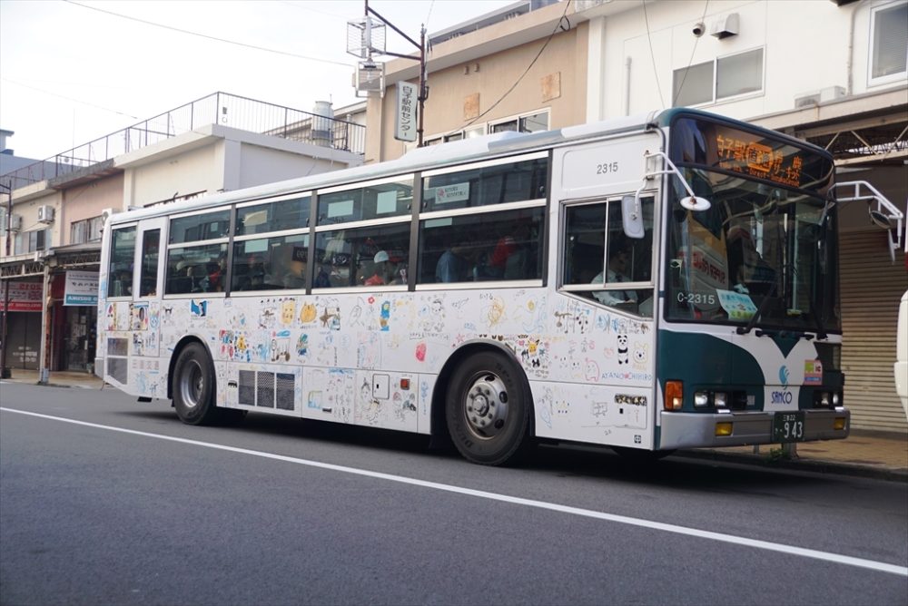 残り少ないツーステップエアロスターは希少車だ！