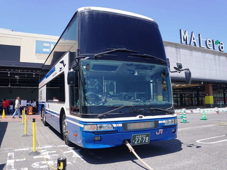 エアロキングも綱引きスタンバイ中！