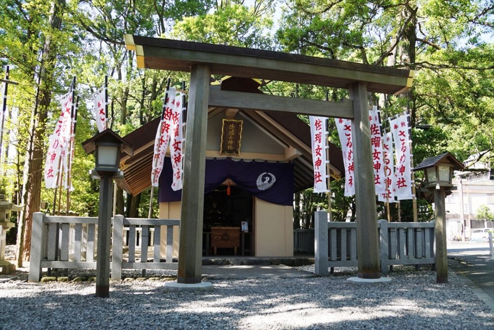 境内社の佐瑠女神社