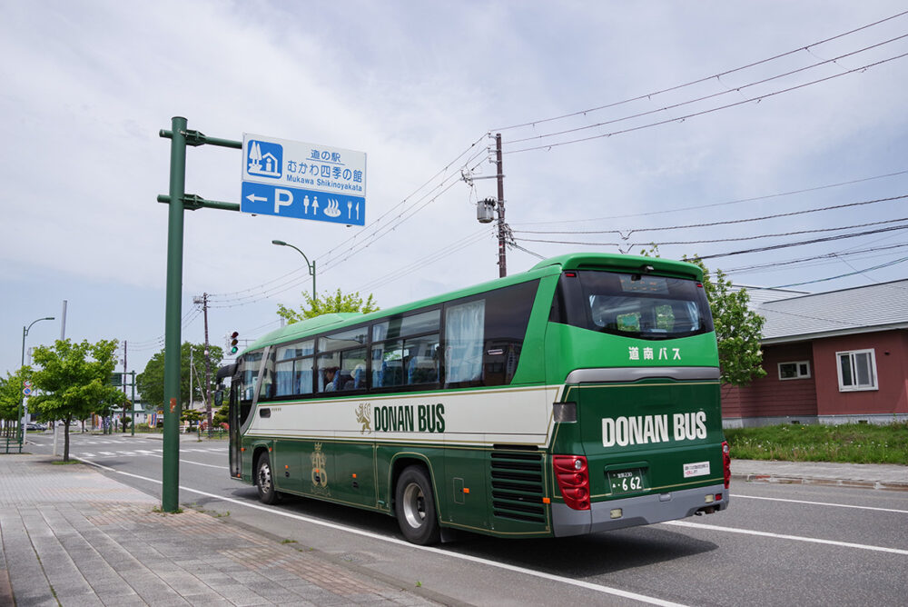 路線バスを使えば、道の駅へのアクセスは楽勝?