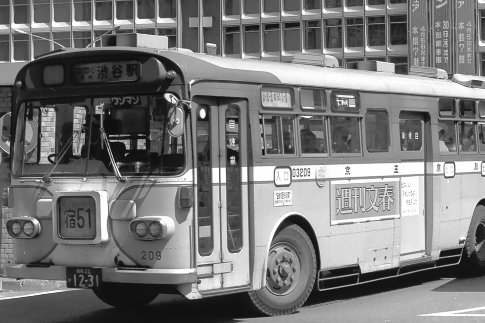 1960〜1970年代のバス成長期にタイムトリップ!!　それは初期の3扉車がデビューし始めた頃だった
